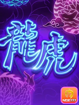 Experiência de jogo simples e divertida